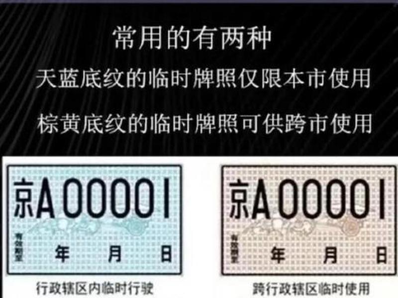 仿牌的认定标准 仿牌的认定标准有哪些