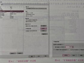 windows2008服务器配置详细操作，windows server 2008服务器架设与配置实战指南