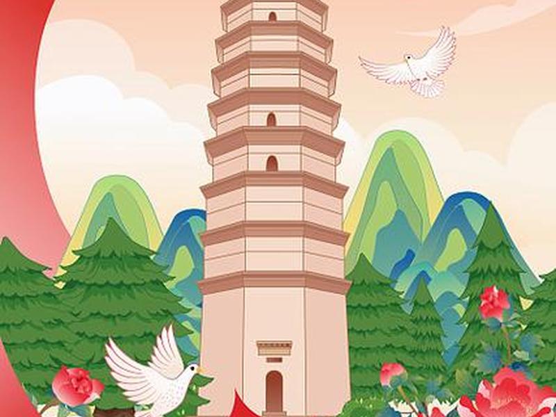宝塔建站免费模板;宝塔建站免费模板下载 宝塔建站免费模板;宝塔建站免费模板下载