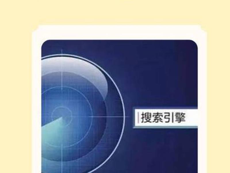 yandex.com(yandexcom91每日大赛入口) yandex.com(yandexcom91每日大赛入口)