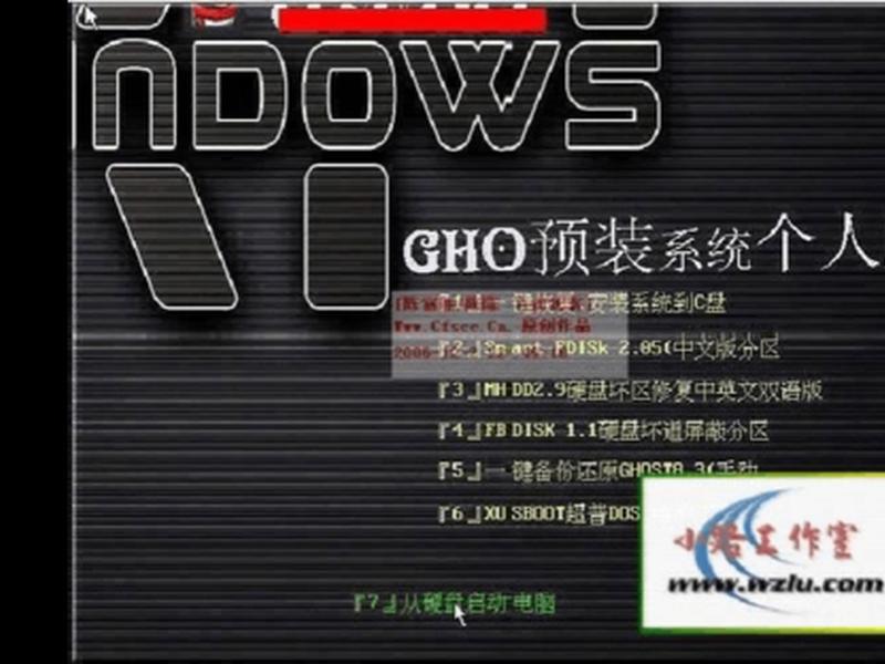 ghost制作视频教程 - ghost怎么制作 ghost制作视频教程 - ghost怎么制作
