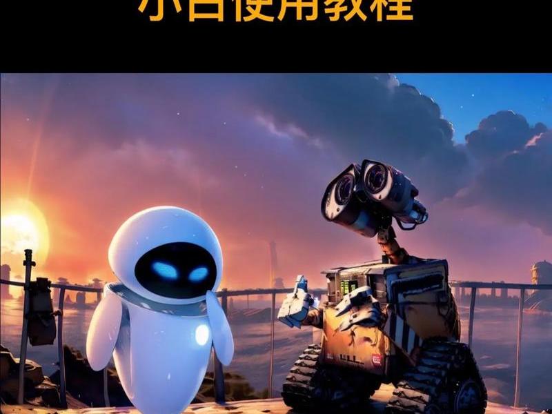 ai智能制作视频,ai智能制作视频怎么做 ai智能制作视频,ai智能制作视频怎么做