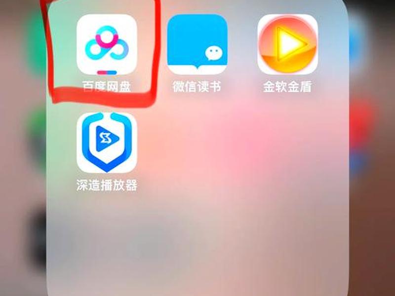 建站使用教程视频大全(建站使用教程视频大全下载) 建站使用教程视频大全(建站使用教程视频大全下载)