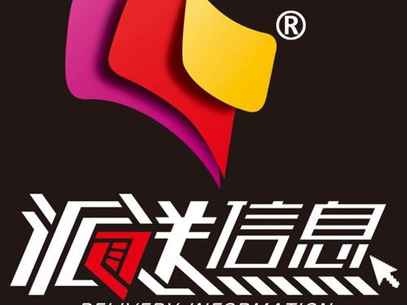 巴中建设企业服务网、巴中建设企业服务网登录 巴中建设企业服务网、巴中建设企业服务网登录