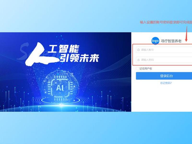宝塔一键部署建站教程视频;宝塔建站视频教程完整版 宝塔一键部署建站教程视频;宝塔建站视频教程完整版