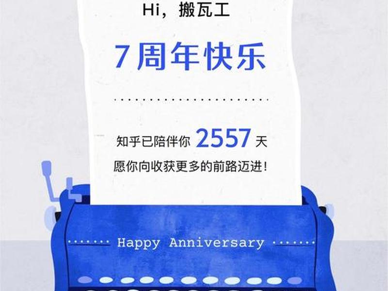 搬瓦工官网，搬瓦工最新官网