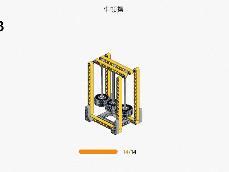 创客编程搭建;创客编程搭建教程 创客编程搭建;创客编程搭建教程