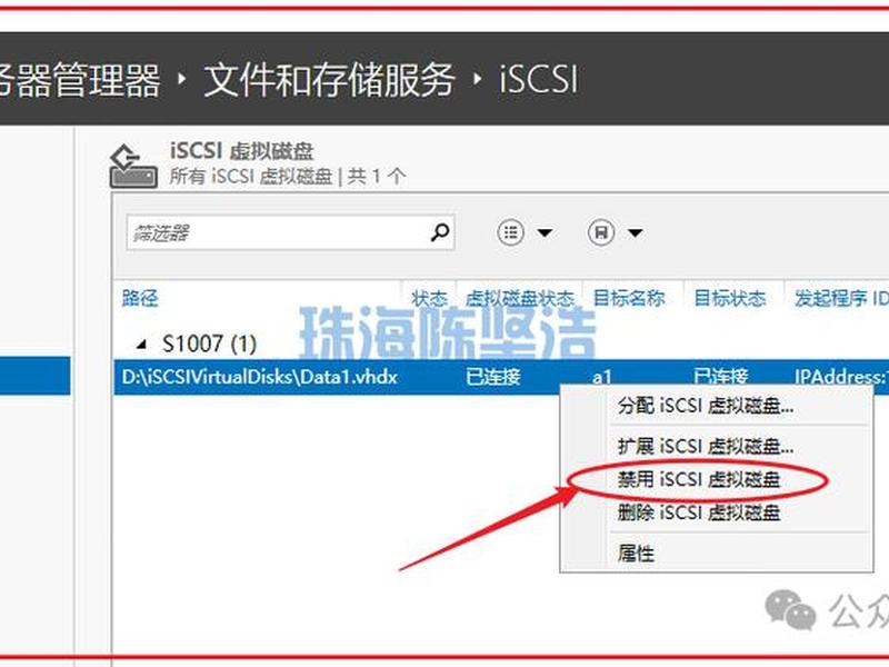 win7搭建服务器教程,win7搭建服务器教程图解 win7搭建服务器教程,win7搭建服务器教程图解