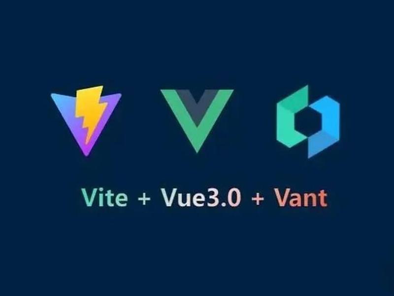 vant框架官网、vue框架vant官网 vant框架官网、vue框架vant官网
