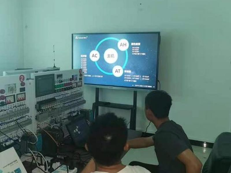 海会主机怎么样,海会主机建站怎么样 海会主机怎么样,海会主机建站怎么样