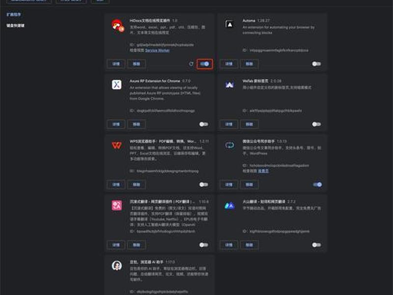 谷歌关键词部署wordpress工具(谷歌关键词工具的网址) 谷歌关键词部署wordpress工具(谷歌关键词工具的网址)