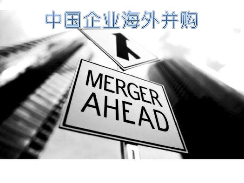 工业品海外建站方案 - 中国在海外建设工业园的优势 工业品海外建站方案 - 中国在海外建设工业园的优势