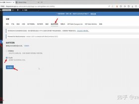 wordpress快速搭建官网（wordpress搭建官网怎么添加侧边栏）