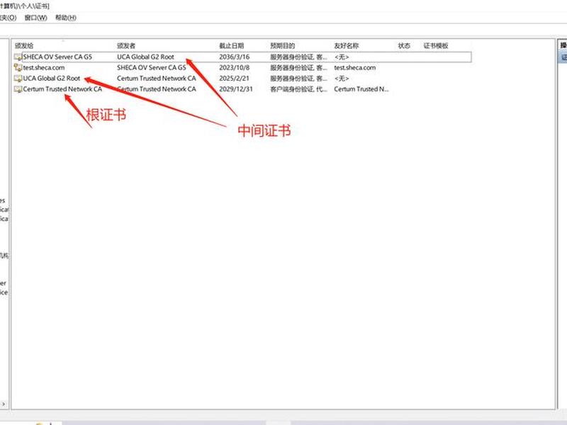 IIS如何安装(如何安装iis7) IIS如何安装(如何安装iis7)