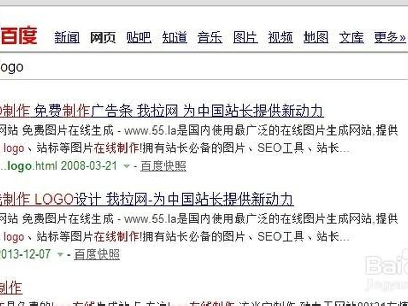 discuz!建站教程 - discuz建站全套教程 discuz!建站教程 - discuz建站全套教程