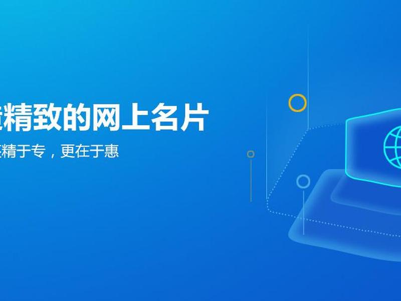 爱用建网,爱用建站是什么 爱用建网,爱用建站是什么