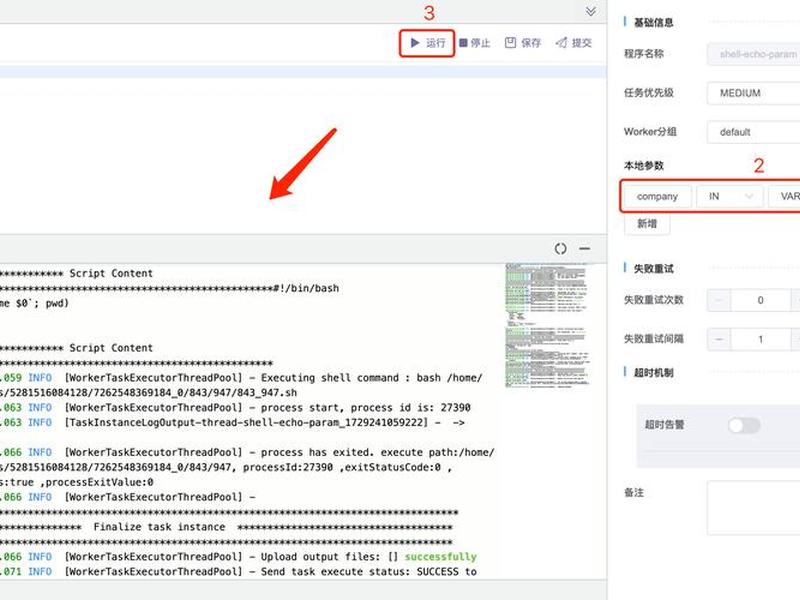 dw连接sql数据库(dw连接sql数据库实现增删改) dw连接sql数据库(dw连接sql数据库实现增删改)