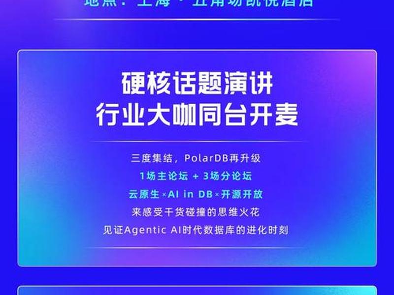 冰山互联怎么登陆(冰山互联怎么用) 冰山互联怎么登陆(冰山互联怎么用)