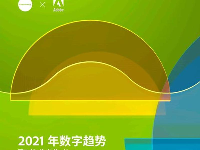 2018建站教程 2021建站