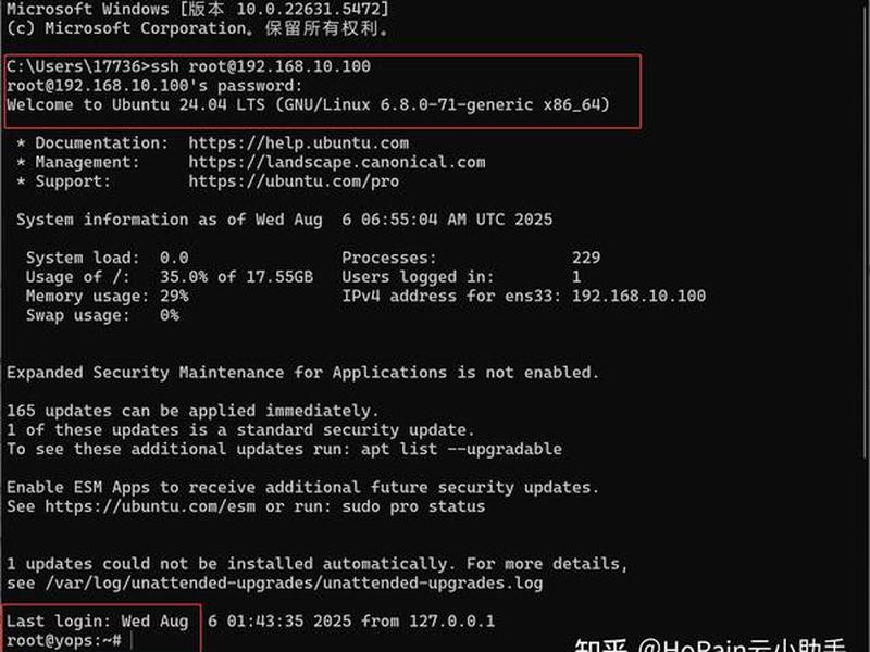 Yops运维面板功能介绍 yops运维面板功能介绍 Yops运维面板功能介绍 yops运维面板功能介绍