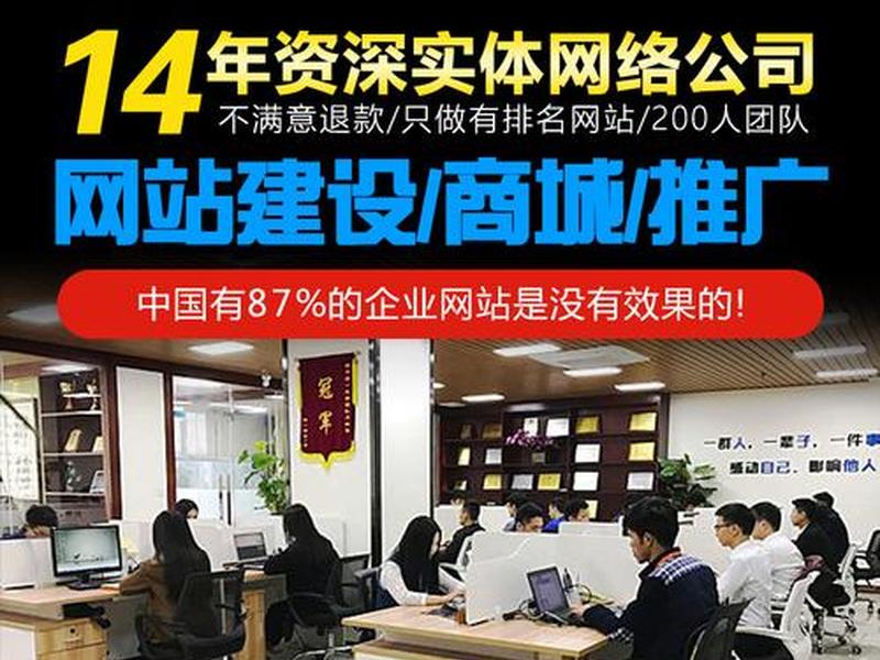 阿里巴巴建站多少钱、建一个阿里巴巴网站要多少钱 阿里巴巴建站多少钱、建一个阿里巴巴网站要多少钱