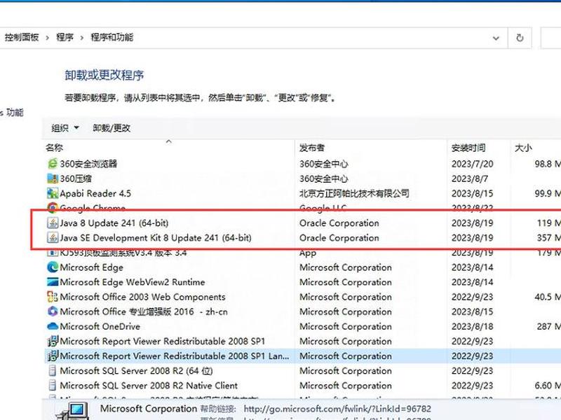 windows下mysql怎么安装(windows怎么安装mysql数据库) windows下mysql怎么安装(windows怎么安装mysql数据库)
