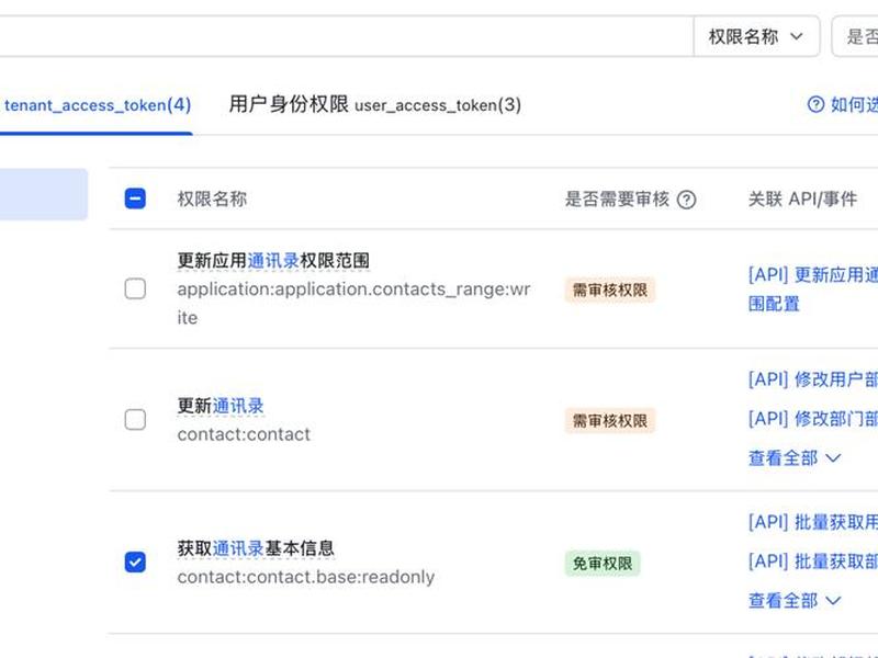 阿里云搭建个人网站,阿里云搭建个人网站教程 阿里云搭建个人网站,阿里云搭建个人网站教程