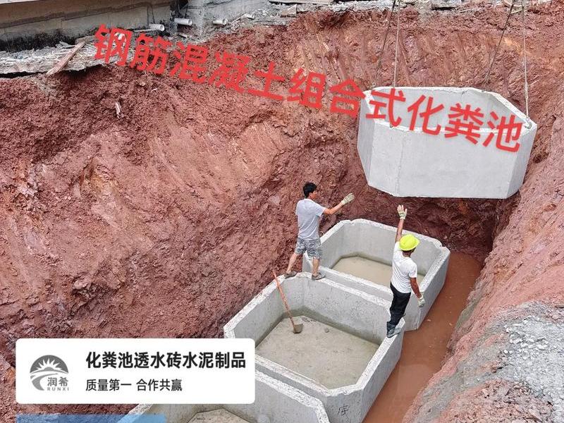池塘如何建混凝土平台（池塘如何建混凝土平台呢）