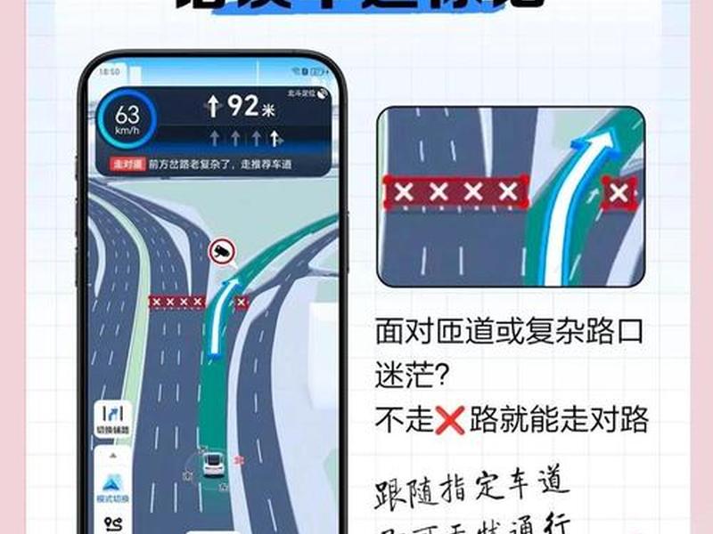 导航到大连谷歌里 导航到大连谷歌里怎么设置 导航到大连谷歌里 导航到大连谷歌里怎么设置