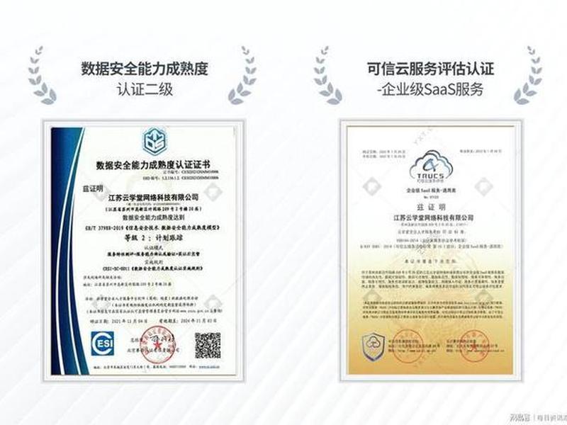阿里云学生认证;阿里云学生认证免费服务器 阿里云学生认证;阿里云学生认证免费服务器