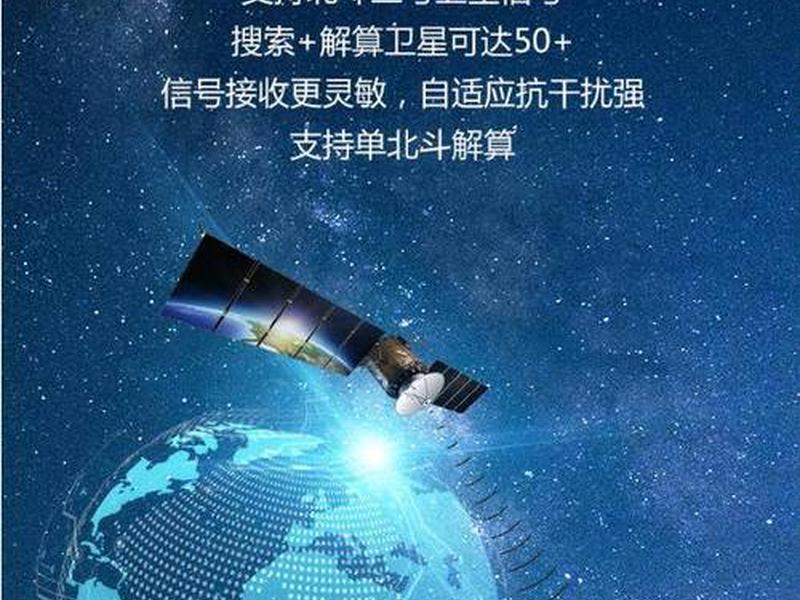 海星达rtk合格证图片大全(海星达rtk售后号码) 海星达rtk合格证图片大全(海星达rtk售后号码)