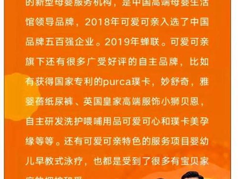 巴中创业开店；巴中创业开店条件