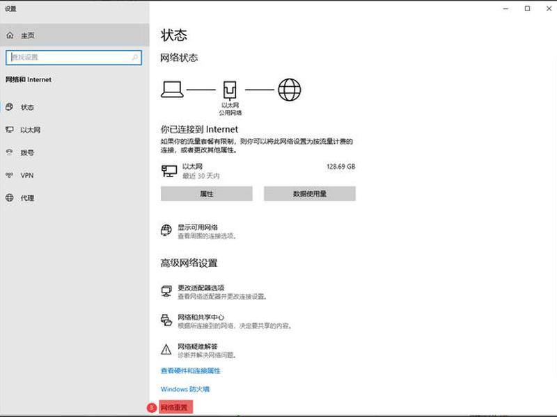windows 10创建账户怎么弄;windows 10如何创建新账户 windows 10创建账户怎么弄;windows 10如何创建新账户