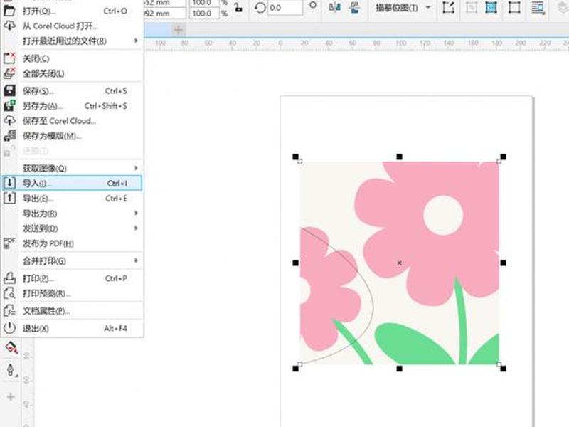 coreldraw能打开dwg文件吗、coreldraw可以打开dwg文件吗 coreldraw能打开dwg文件吗、coreldraw可以打开dwg文件吗