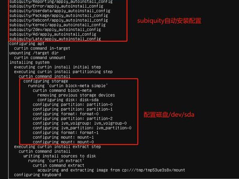 ubuntu安装php绑定域名(ubuntu安装php7.3) ubuntu安装php绑定域名(ubuntu安装php7.3)