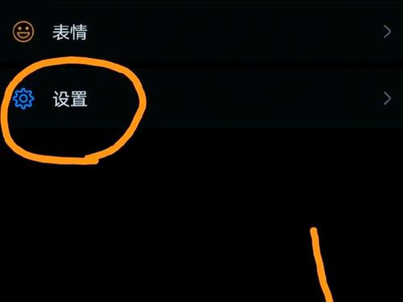 公众平台使用教程、微信公众平台使用教程视频 公众平台使用教程、微信公众平台使用教程视频