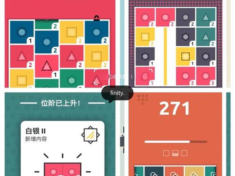 搭建手机游戏平台 搭建手机游戏平台的方法 搭建手机游戏平台 搭建手机游戏平台的方法