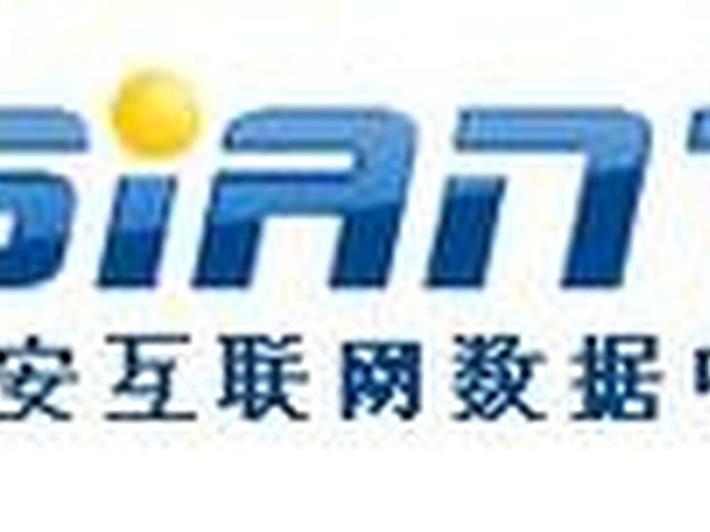 景安网络官方,景安网络官方网站 景安网络官方,景安网络官方网站