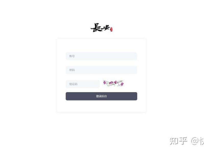 cod单页建站系统样式;台湾cod单页系统源码 cod单页建站系统样式;台湾cod单页系统源码