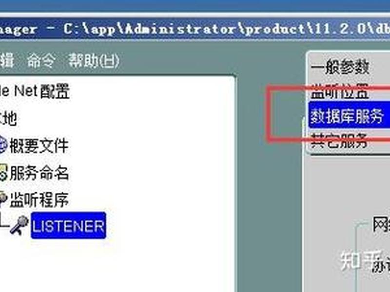 win8iis建站教程 - windows server 2008 r2搭建网站 win8iis建站教程 - windows server 2008 r2搭建网站