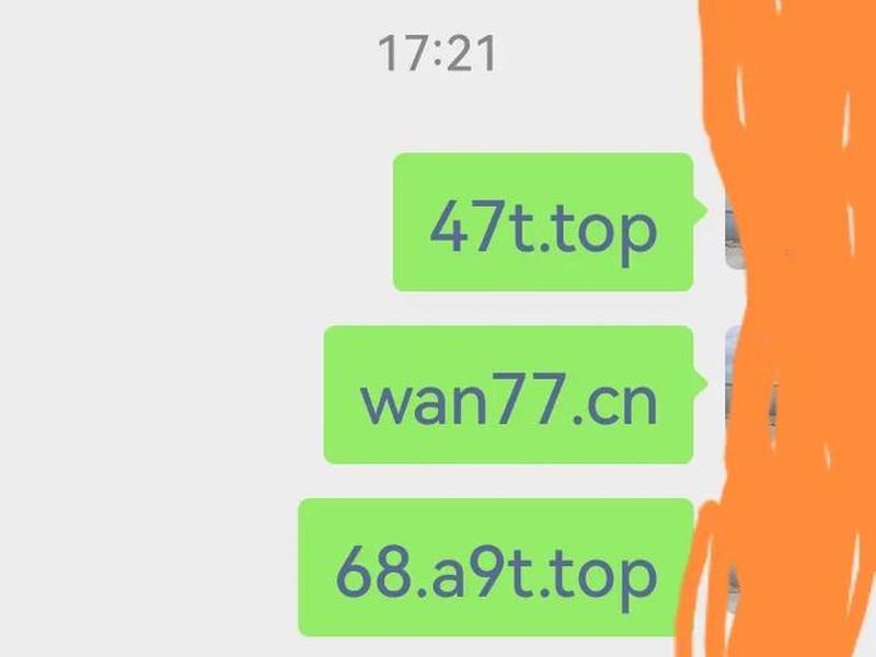 discuz仿小红书，discuz仿小红书代码