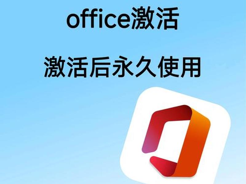 mac wordpress开发、mac word开发工具 mac wordpress开发、mac word开发工具