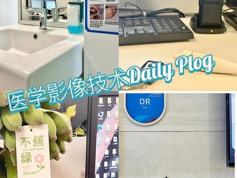 dr怎么操作方式、dr怎么用 dr怎么操作方式、dr怎么用