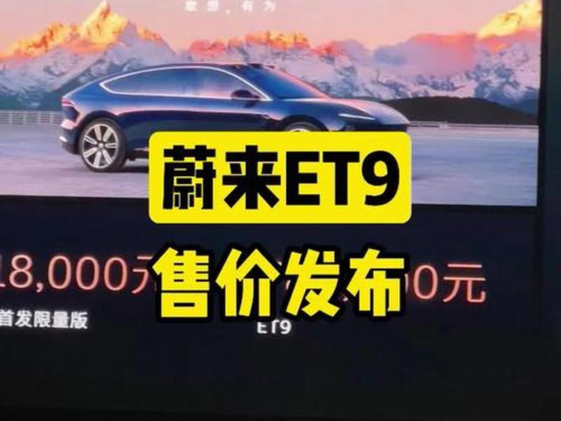 9e平台 - 9e平台最新消息 9e平台 - 9e平台最新消息