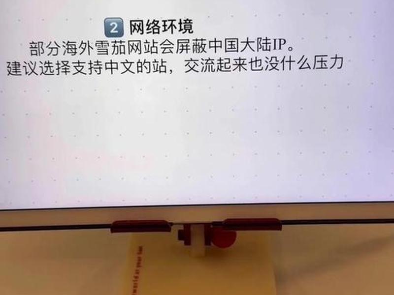 海淘雪茄怎么建站、海淘买雪茄怎么操作