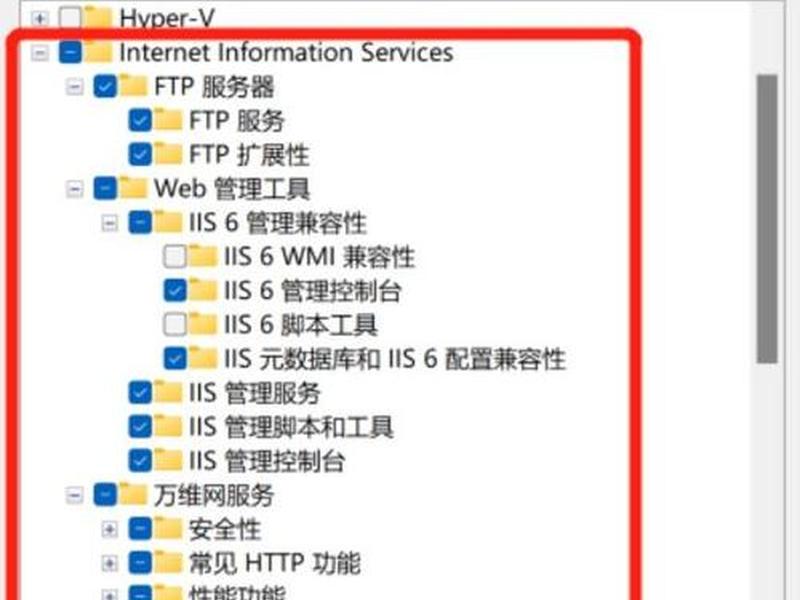 iis搭建网站详细步骤php;iis搭建网站详细步骤 iis搭建网站详细步骤php;iis搭建网站详细步骤