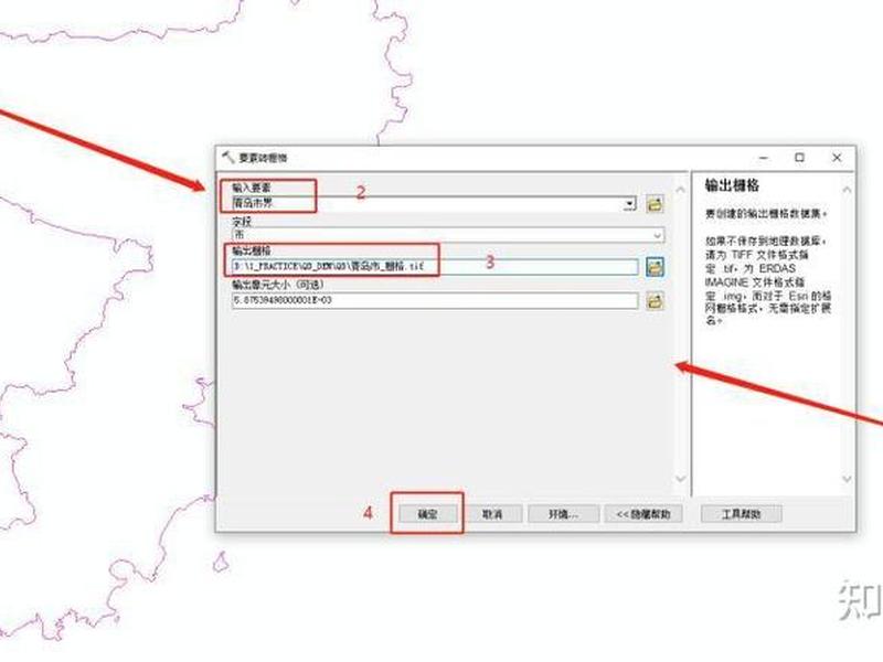 dem建立的一般步骤 - dem的建立方法和优缺点