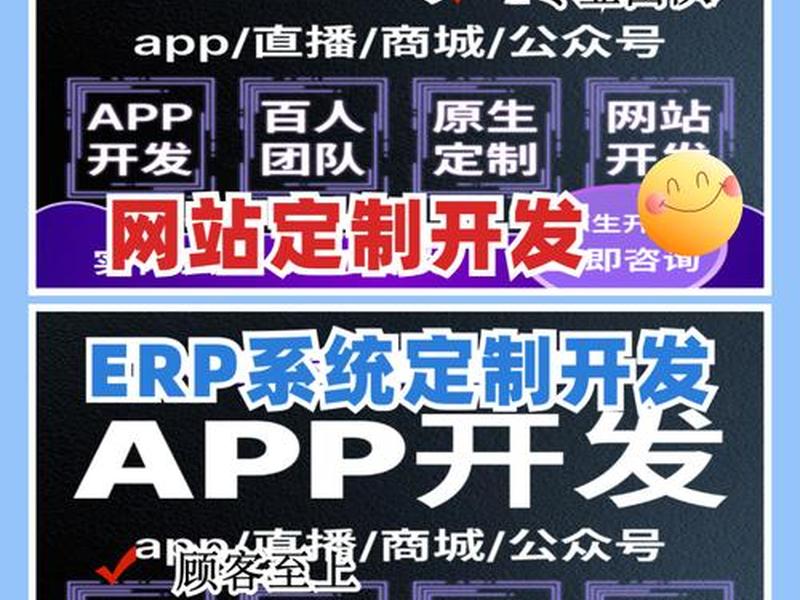 wordpress外贸建站 - wordpress外贸网站建设