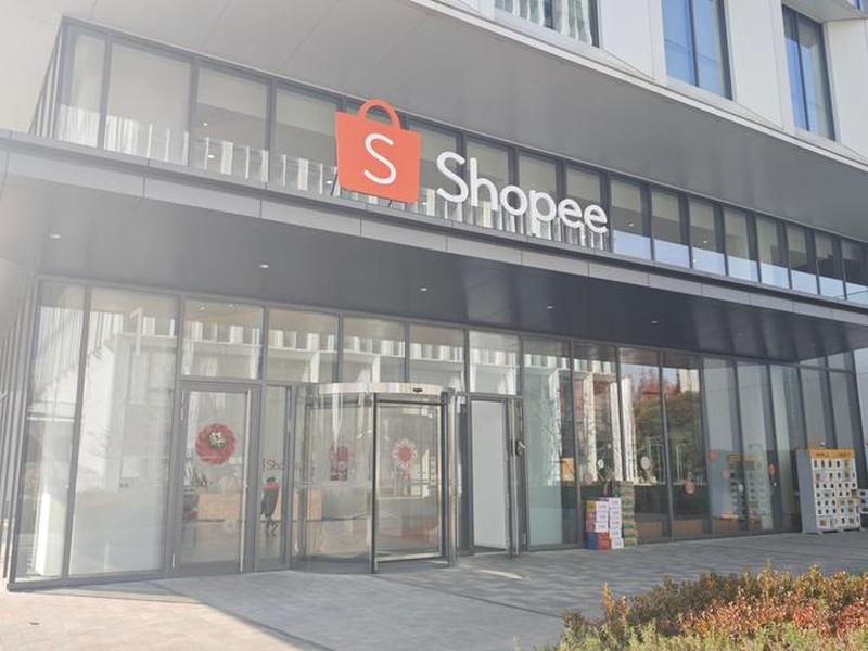 shopbase独立站,shopaimi独立站 shopbase独立站,shopaimi独立站