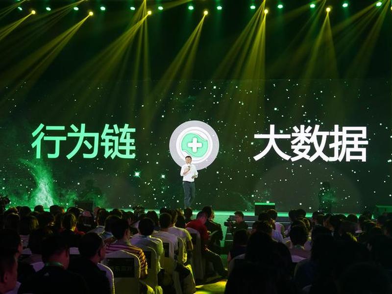 360来店通建站教程(360来店通网站) 360来店通建站教程(360来店通网站)